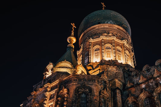 Paint By Numbers | Harbin - Lighted Cathedral During Night Time - Custom Paint By Numbers