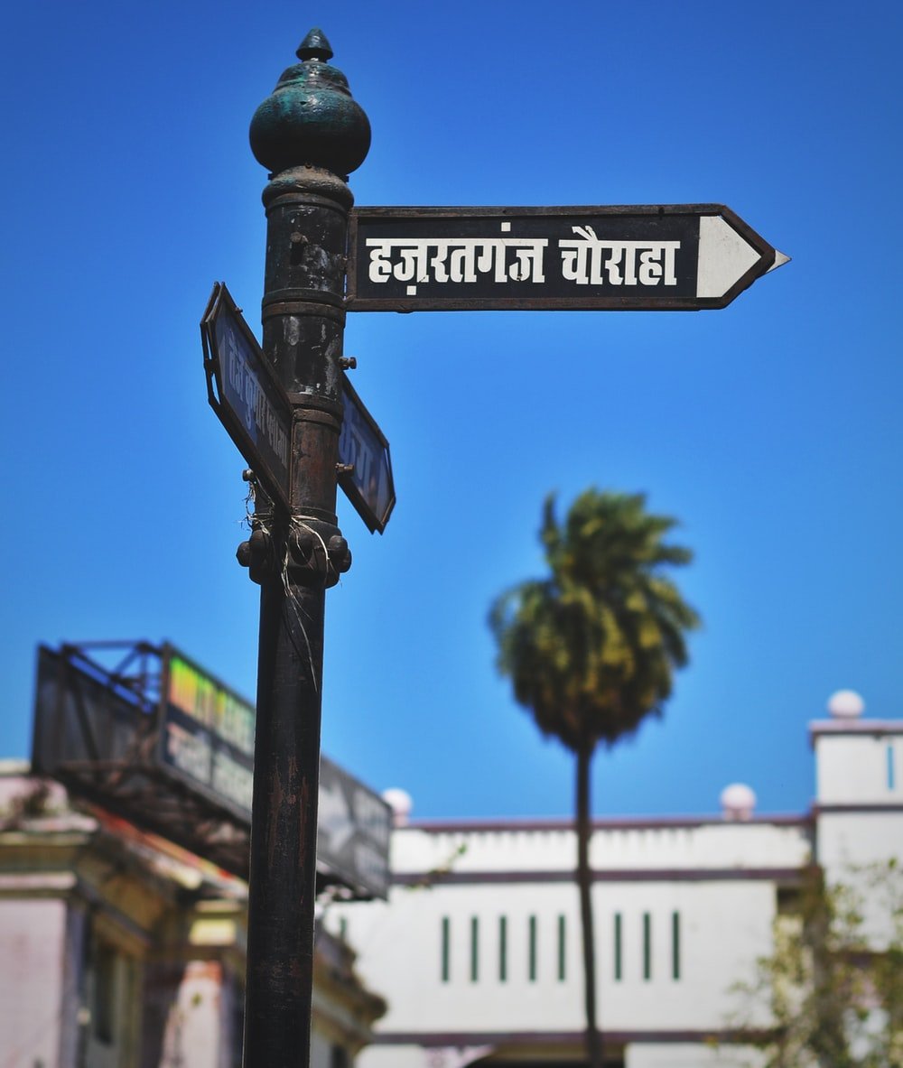 Paint By Numbers | Lucknow - Black Road Sign - Custom Paint By Numbers